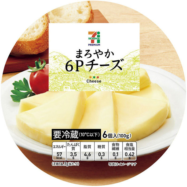 セブンプレミアム　まろやか6Pチーズ