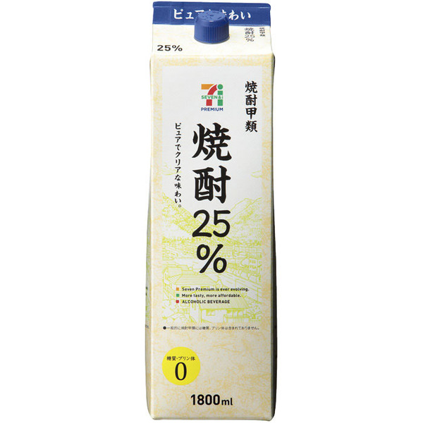 セブンプレミアムの焼酎25度の1リットル