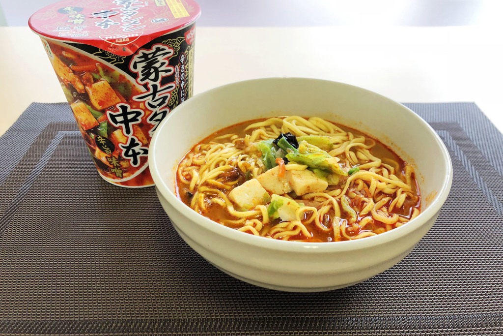 セブン-イレブン「蒙古タンメン中本」カップ麺の辛さやカロリーは？