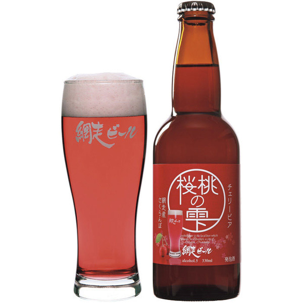 網走ビール　桜桃の雫　330ml（数量限定）