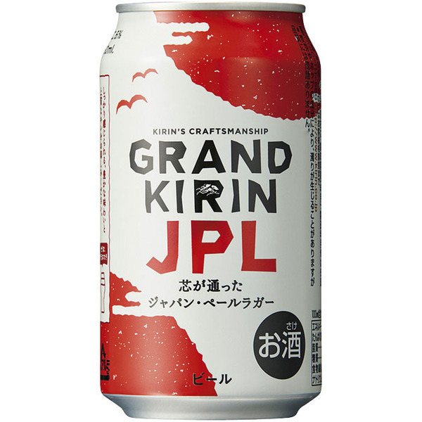 キリン　グランドキリン　JPL　350ml