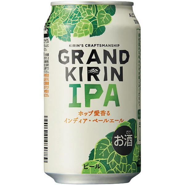 キリン　グランドキリン　IPA　350ml