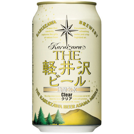 THE　軽井沢ビール＜クリア＞　350ml