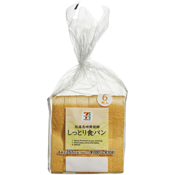 セブンプレミアム　しっとり食パン　６枚入