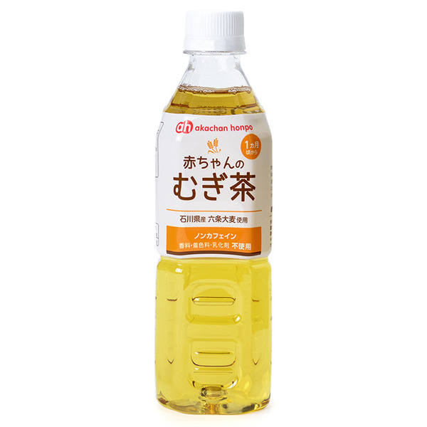 赤ちゃんのむぎ茶 500ml