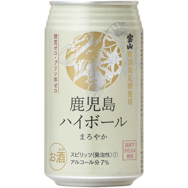 鹿児島ハイボールまろやか　350ml