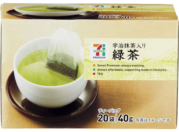 セブンプレミアム　宇治抹茶入り　緑茶　ティーバッグ　20袋