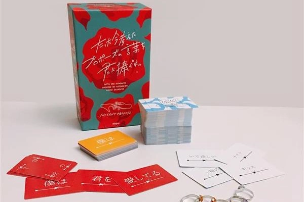 面白い！ボードゲームおすすめ12選｜大人も盛り上がる！簡単＆協力