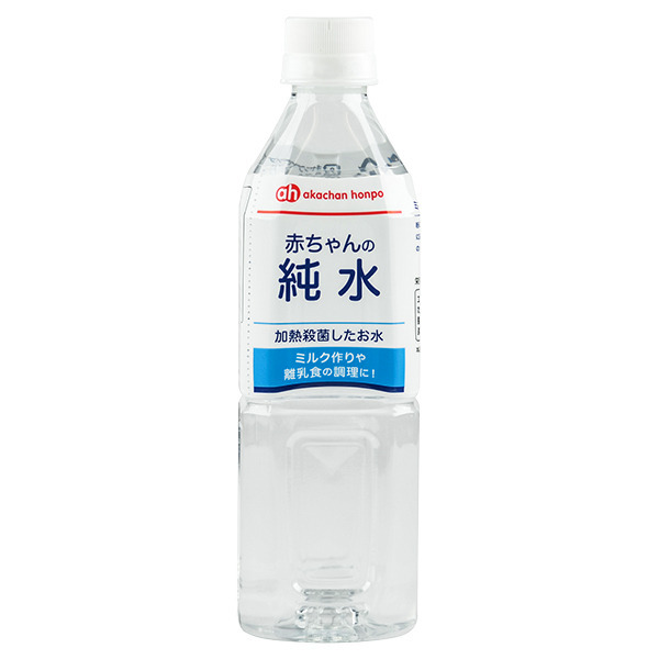 赤ちゃんの純水 500ml 1本