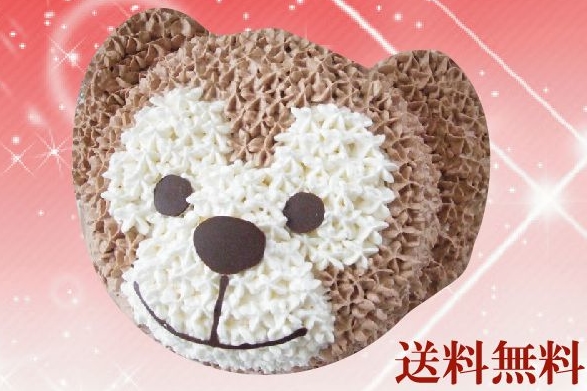 charakura cake